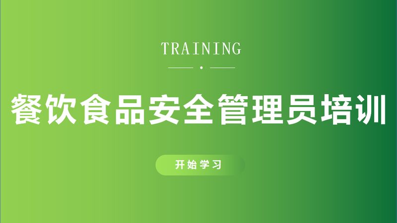 低脂膨化食品加盟代理：揭秘行业趋势与加盟要点**