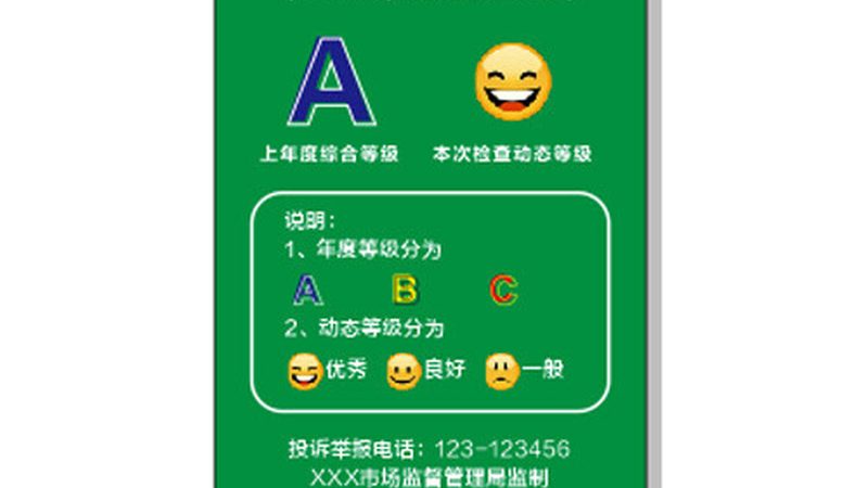 贵州酸汤火锅底料批发，为什么源头厂家比中间商更值得谈