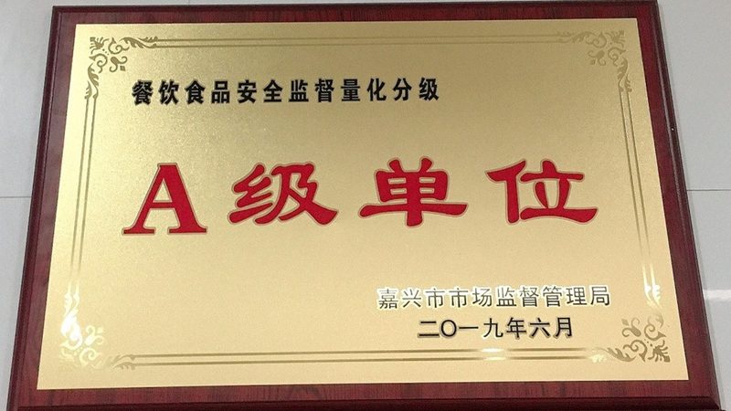 商用烘焙原料整箱批发：揭秘价格背后的秘密