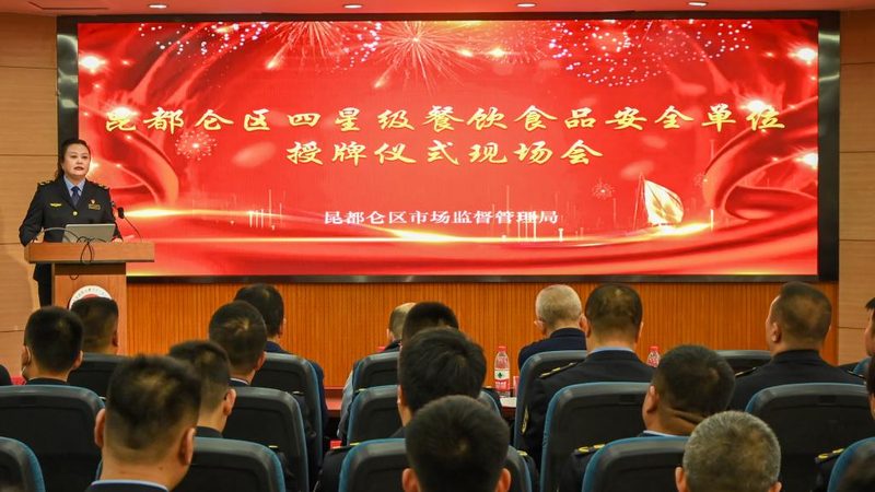 成都火锅底料批发市场：探寻优质底料之源
