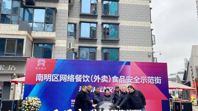 食堂采购速冻食品，别只盯着价格看