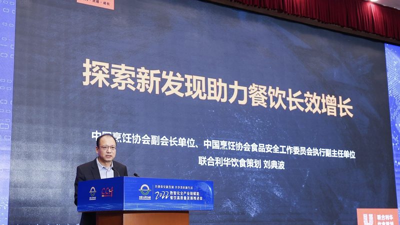 食品批发货源网站靠谱吗？揭秘靠谱网站的五个关键指标