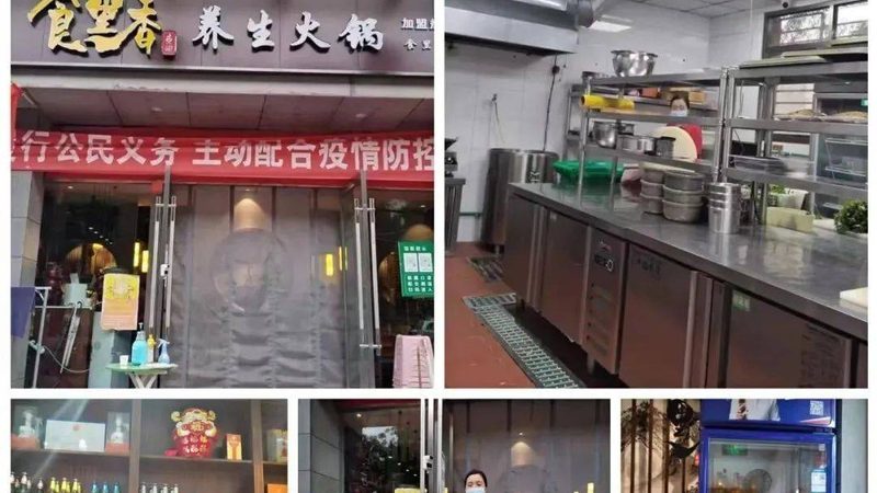 米面制品加工设备选购：揭秘四大关键要素