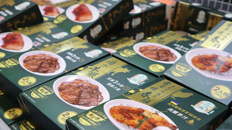 线上蜜饯果干市场：便捷与选择多样性