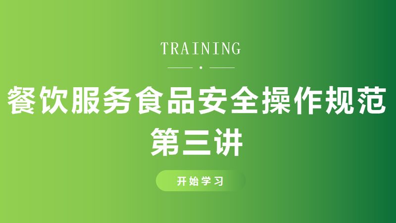 食品代加工合作模式解析：揭秘企业食品生产的秘密通道**